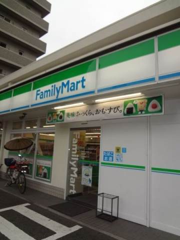 ファミリーマート松崎町店